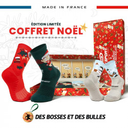 Set regalo di Natale: 2 paia di calzini DBDB ultra collector trail | Made in France